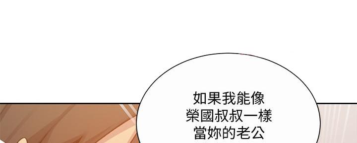第145话50