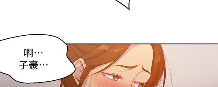 第145话54