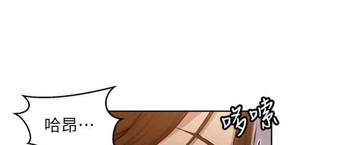第145话6