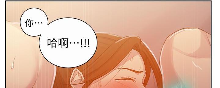 第145话64