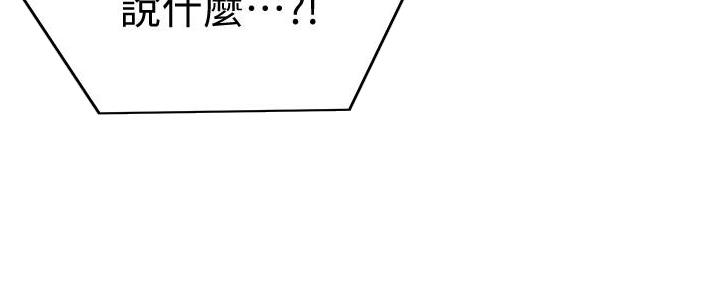 第145话66