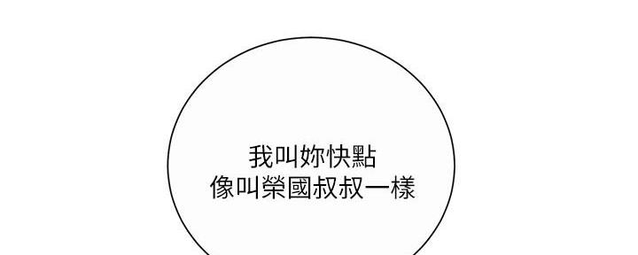 第145话67