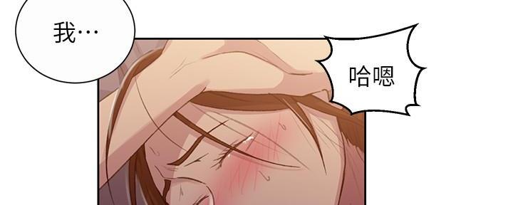 第145话69