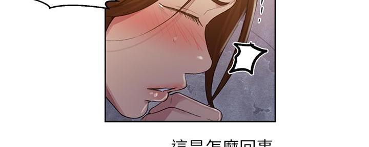 第145话7