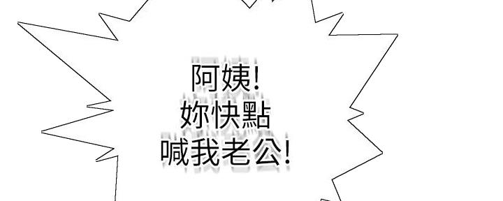 第145话72