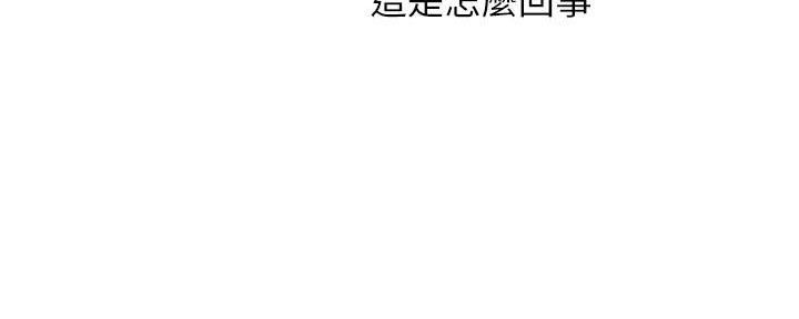 第145话8