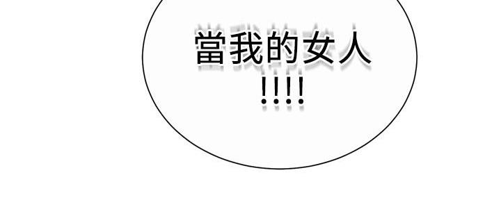 第145话80