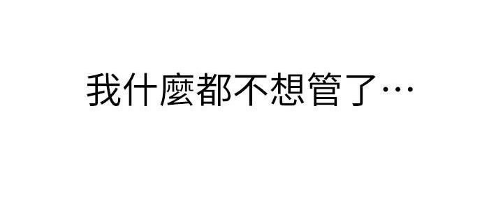 第145话88