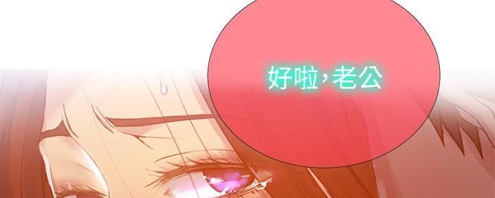第145话92