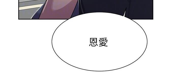 第146话112