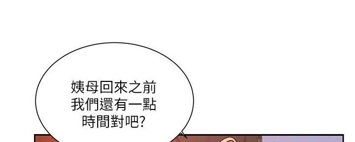 第146话113