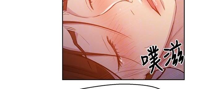 第146话12
