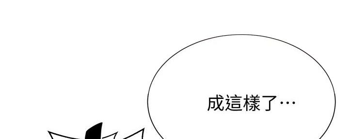 第146话124