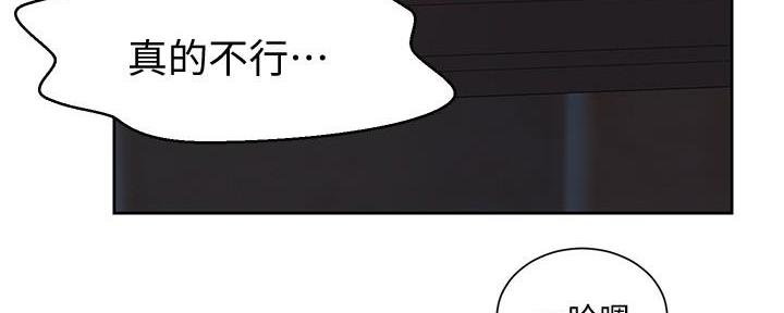 第146话129