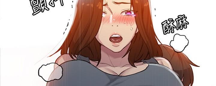 第146话134