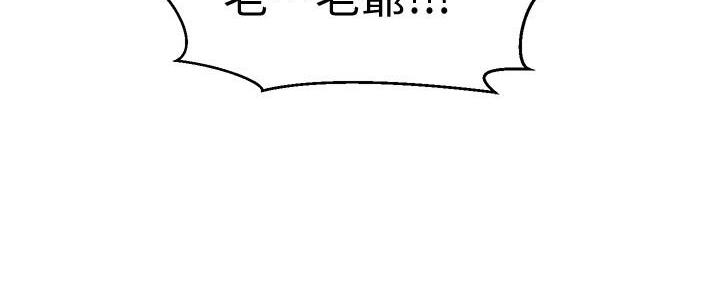 第146话137