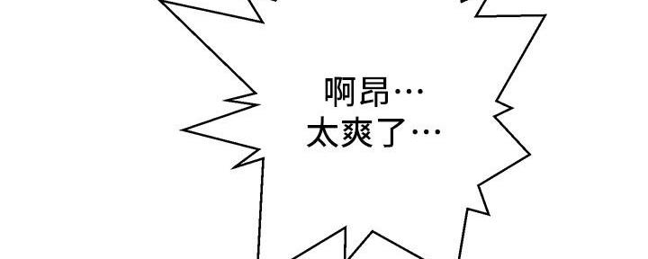 第146话25