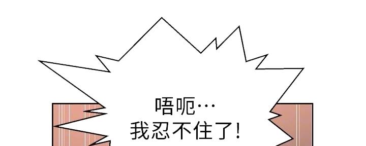 第146话31