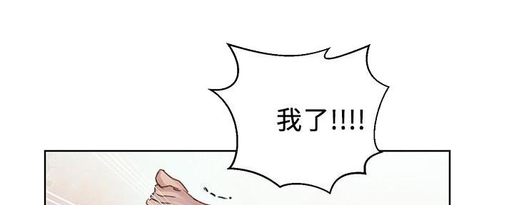 第146话34