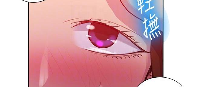 第146话49