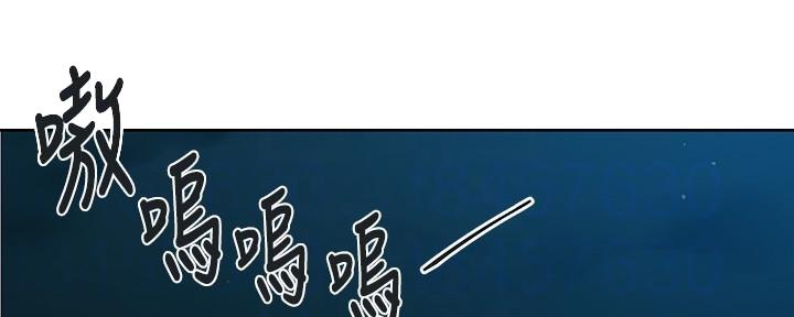 第146话66