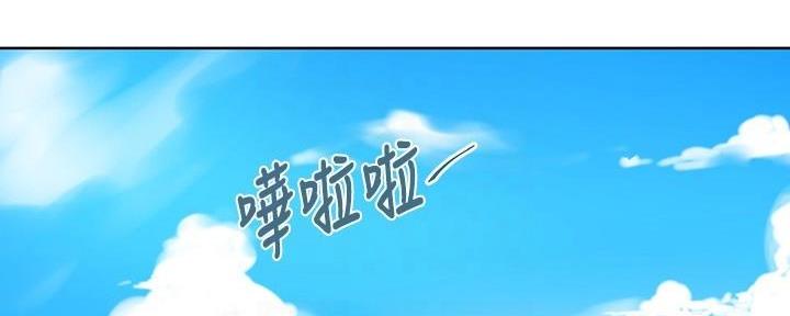 第146话69