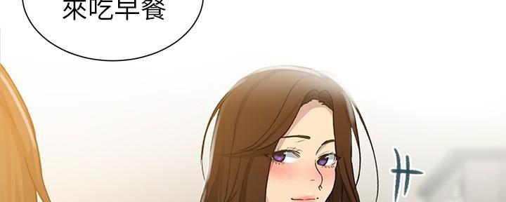 第146话78