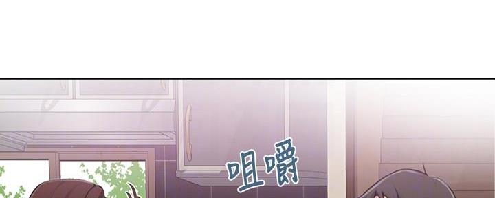 第146话83