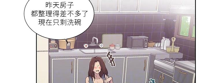 第146话86