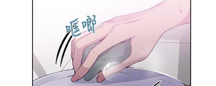 第146话90