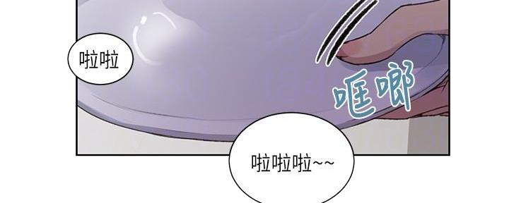 第146话91