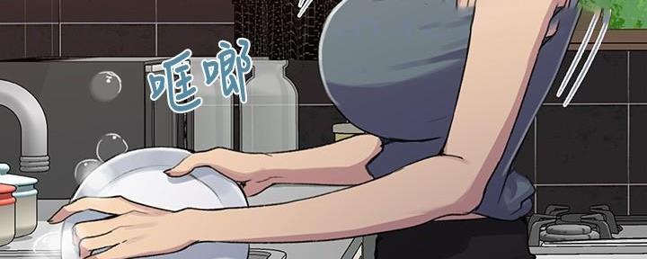 第146话94