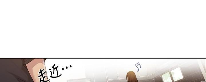 第146话97