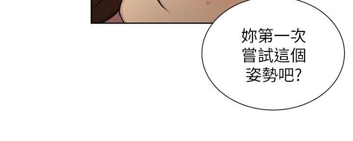 第147话115