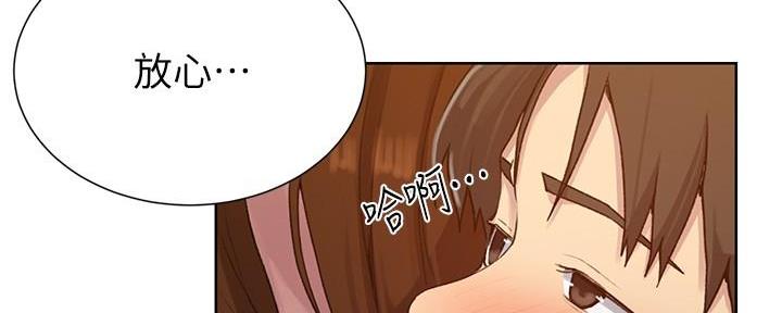 第147话120