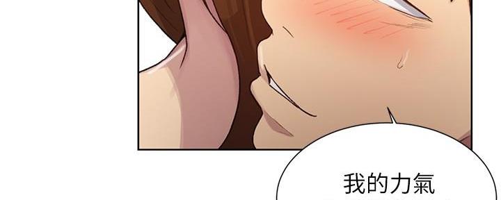 第147话121