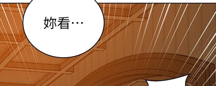 第147话126