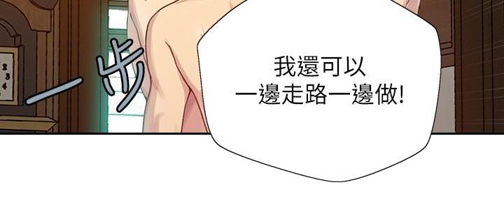 第147话128