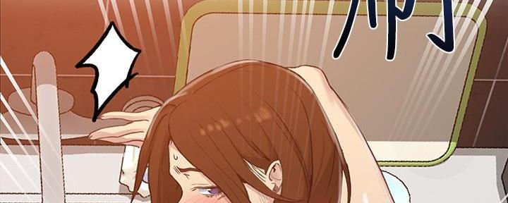 第147话13