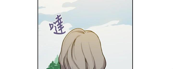 第147话130