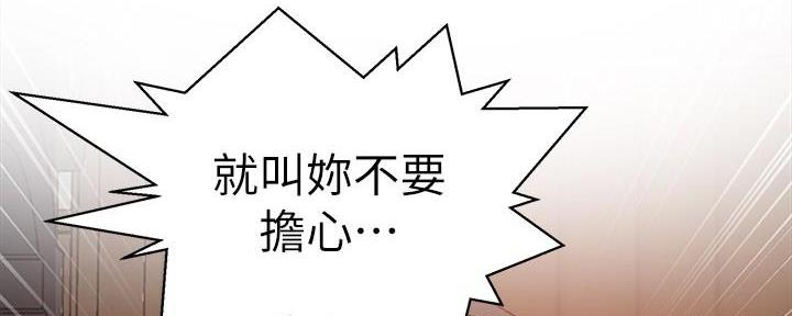 第147话140