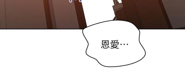 第147话148