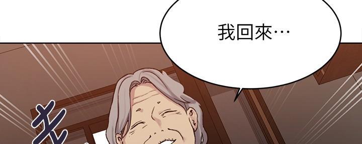 第147话150