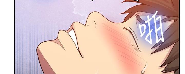 第147话164
