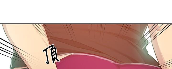 第147话17