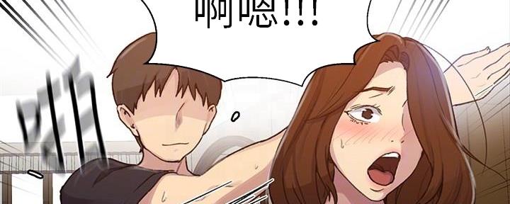 第147话47