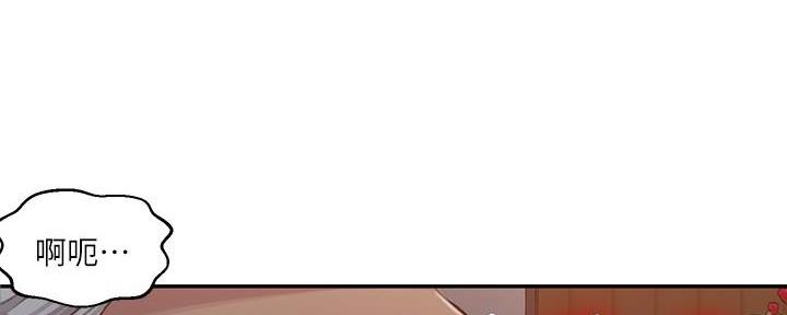 第148话10