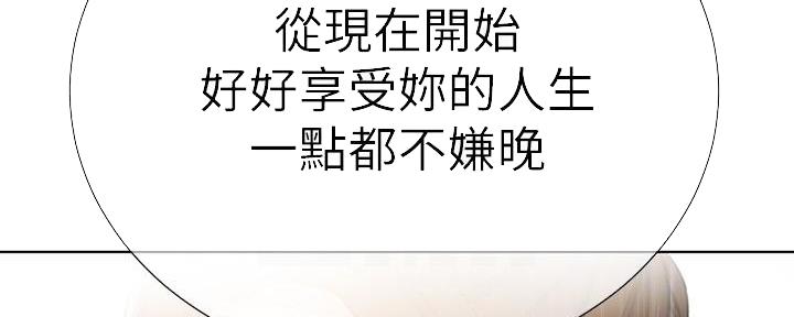 第148话102