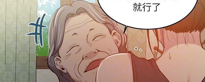 第148话107
