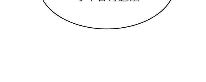 第148话109
